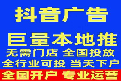 百度推广开户操作步骤及案例分析